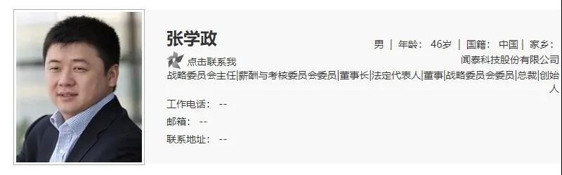 1629452824.jpg 微信圖片_20210820174704.jpg