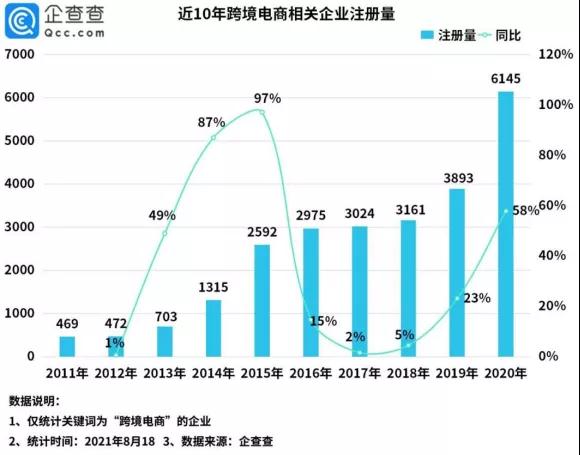 1629792931.jpg 微信圖片_20210824161545.jpg