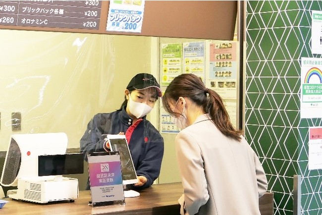 1630919456.jpg 640.webp (11).jpg