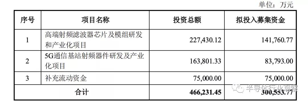 1631678016.jpg 微信圖片_20210915115404.jpg