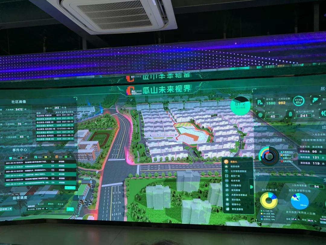 1632300840.jpg 微信圖片_20210922165438.jpg