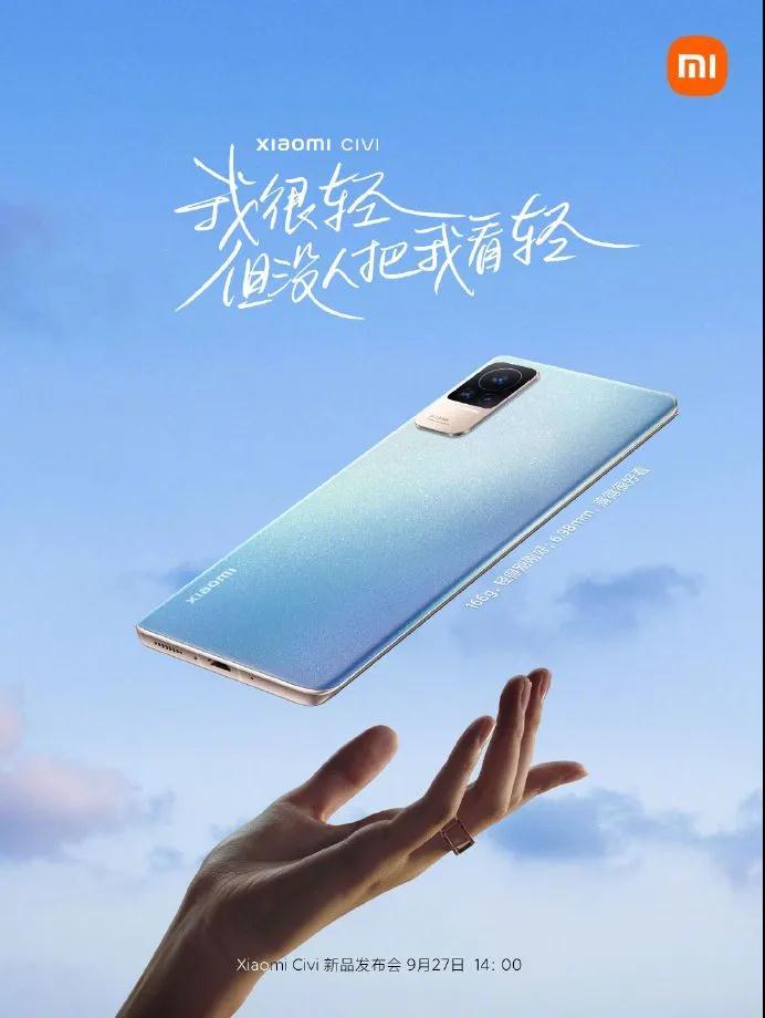 1632622461.jpg 微信圖片_20210926101450.jpg