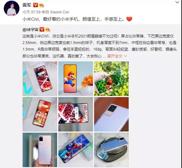 1632622474.jpg 微信圖片_20210926101455.jpg