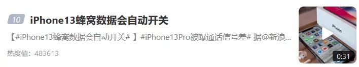 1634010220.jpg 微信圖片_20211012114330.jpg