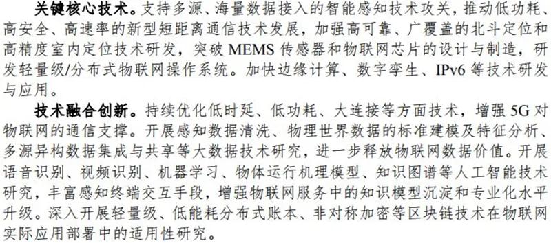 1634544283.jpg 微信圖片_20211018160336.jpg