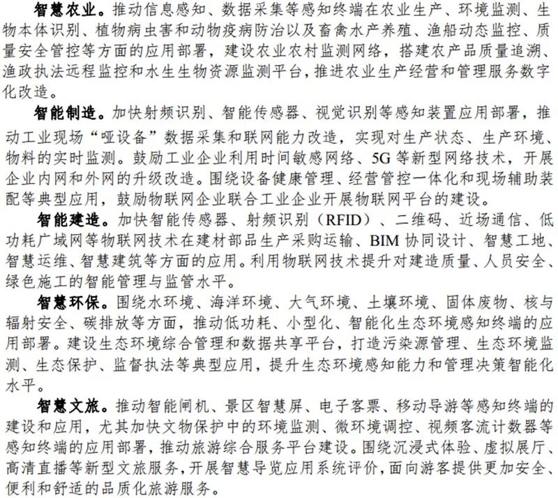 1634544343.jpg 微信圖片_20211018160344.jpg