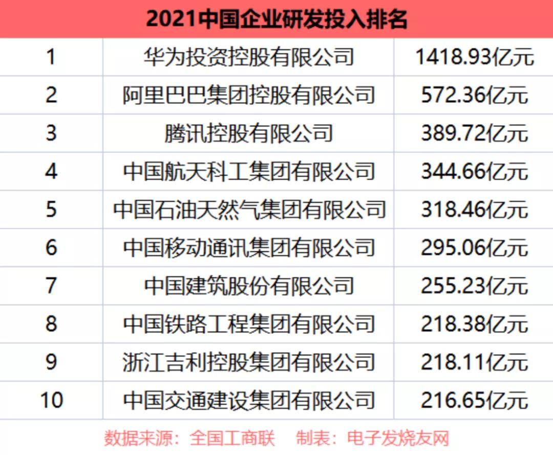 1635825279.jpg 微信圖片_20211102115542.jpg