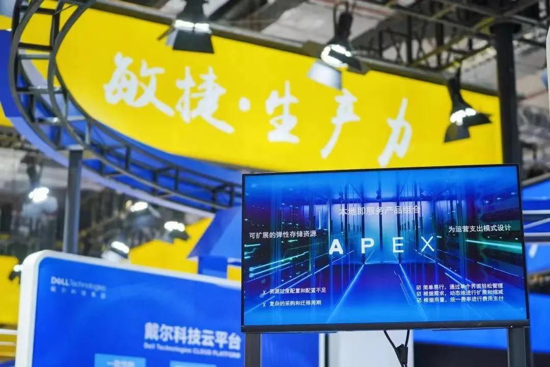 1636966995.jpg 微信圖片_20211115170039.jpg
