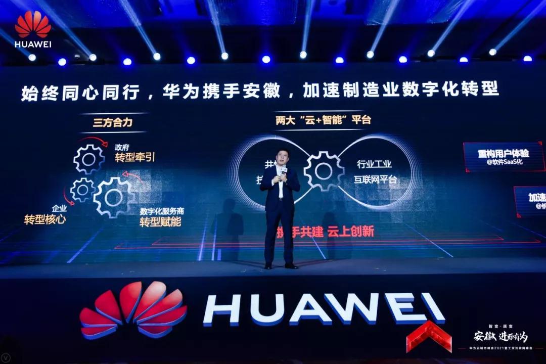 1637570263.jpg 微信圖片_20211122163837.jpg