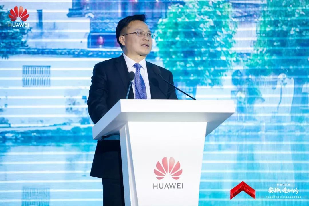 1637570272.jpg 微信圖片_20211122163841.jpg