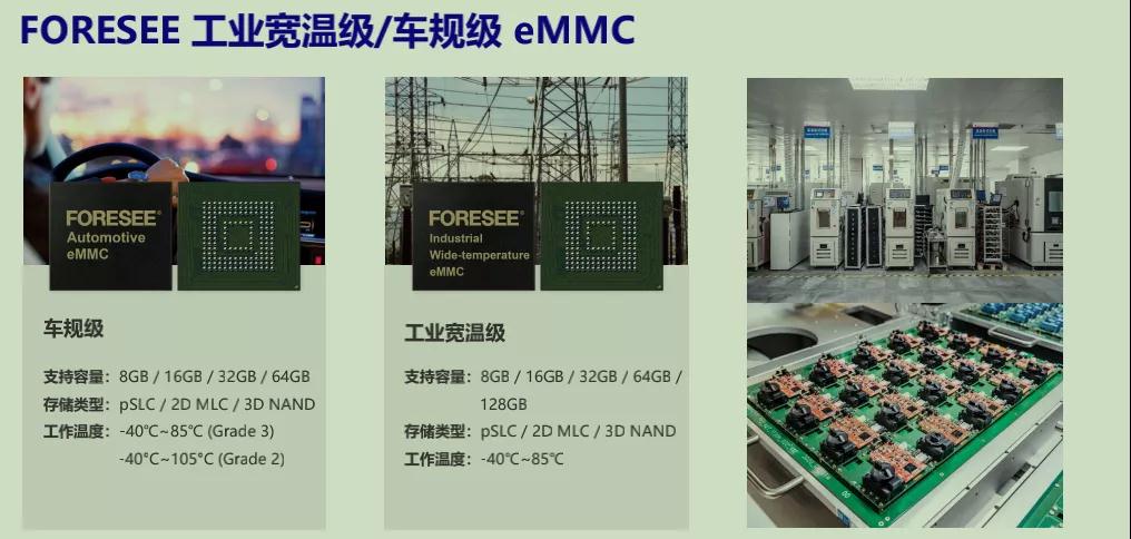 1638778587.jpg 微信圖片_20211206161708.jpg