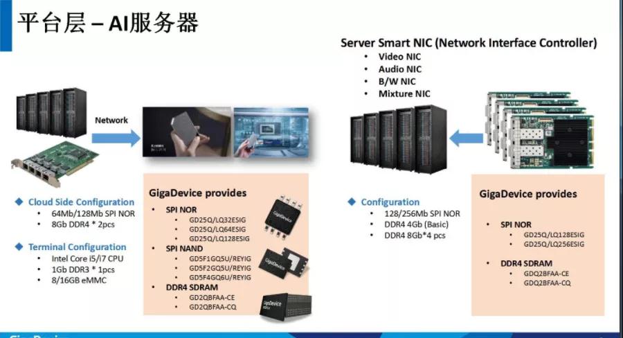 1638778609.jpg 微信圖片_20211206161715.jpg