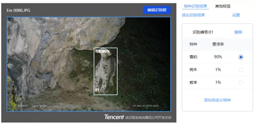 1639039894.jpg 微信圖片_20211209165346.jpg