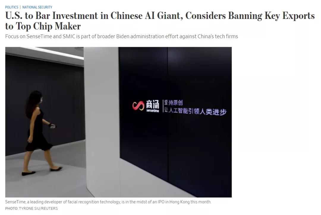 1639386642.jpg 微信圖片_20211213171136.jpg