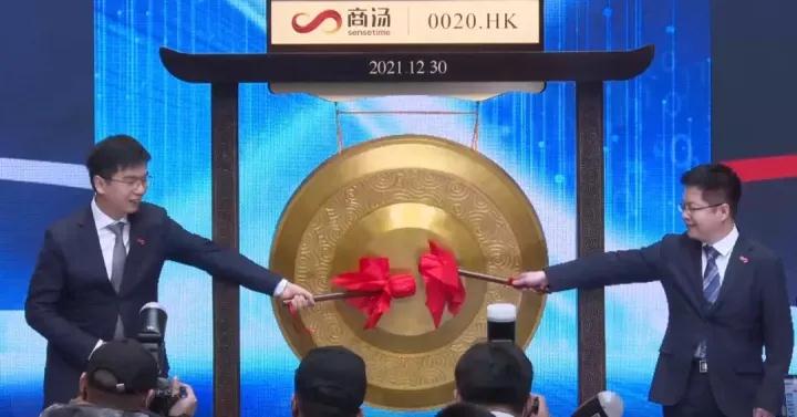 微信圖片_20211231113035.jpg
