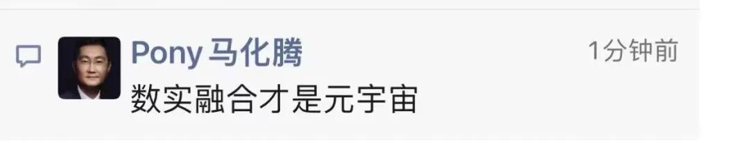 1641372882.jpg 微信圖片_20220105165811.jpg