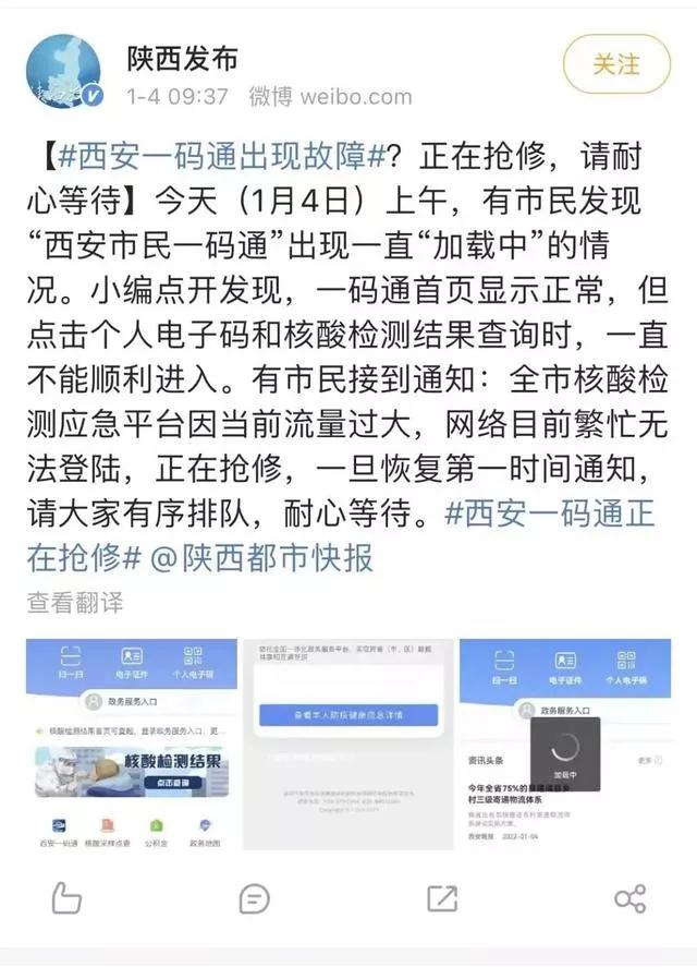 1641458461.jpg 微信圖片_20220106164419.jpg