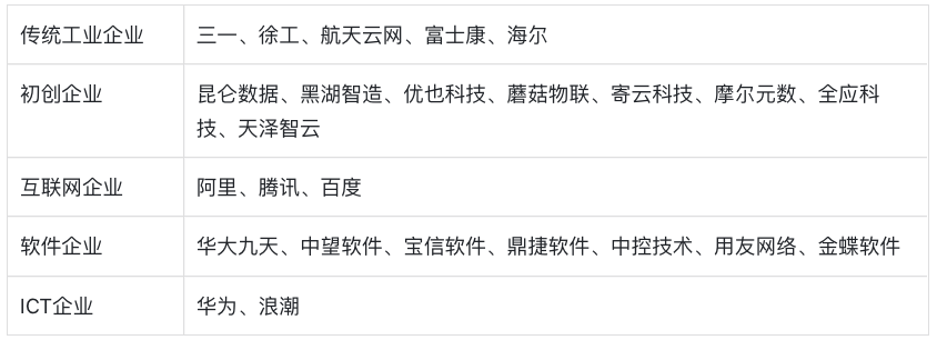 1646033783.png 微信圖片_20220228154043.png