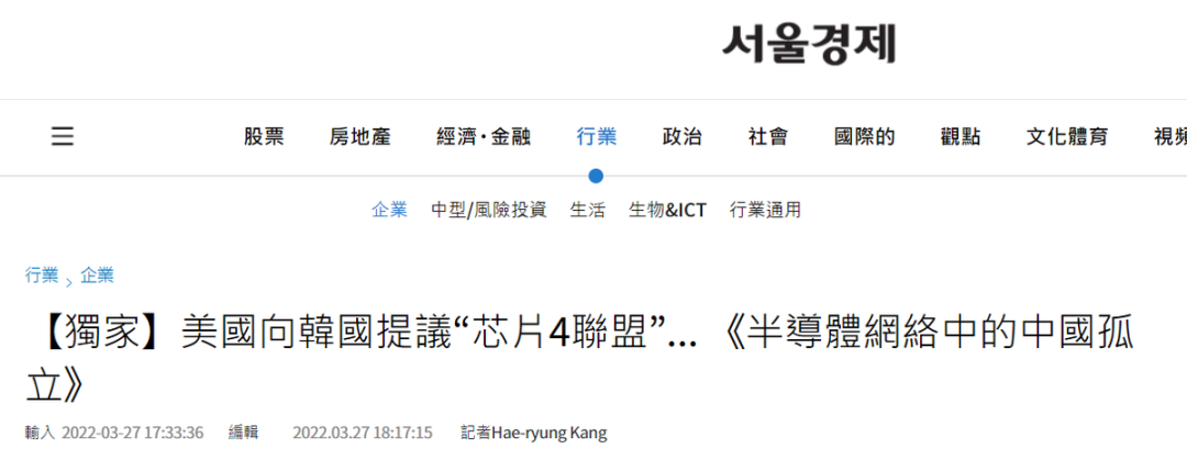 1648716533.png 微信圖片_20220331165205.png
