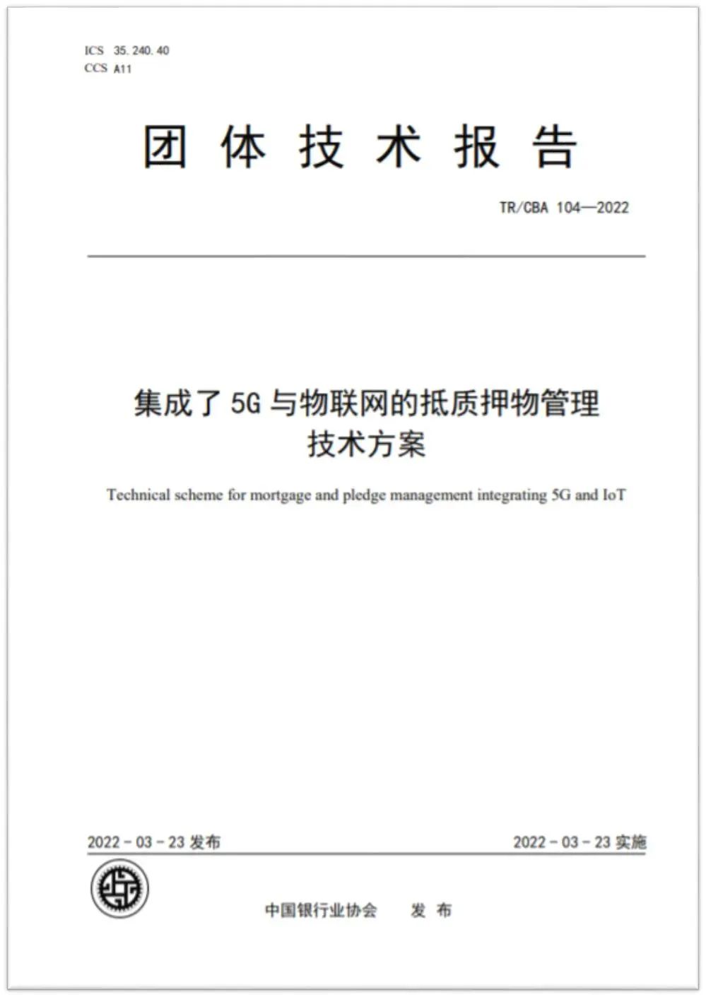 1648884198.jpg 微信圖片_20220402152638.jpg