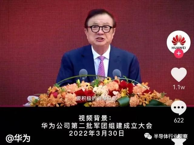 1649217034.jpg 微信圖片_20220406115244.jpg