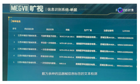 1683619627.png image.png