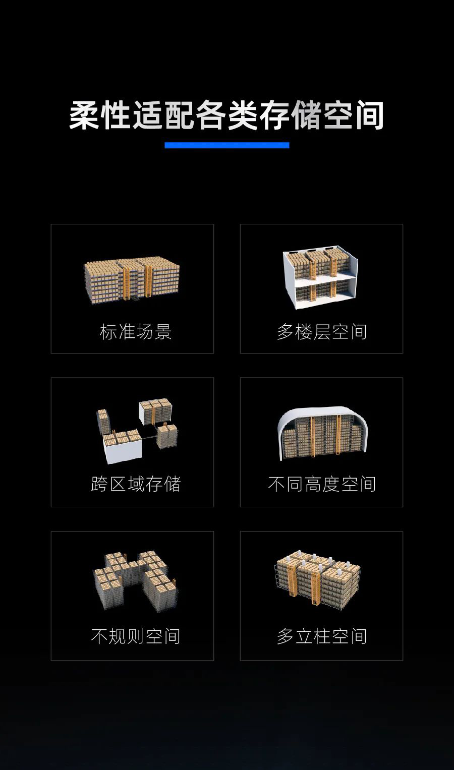 微信圖片_20230512170420.jpg