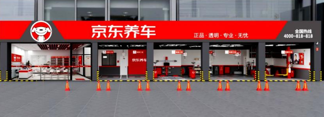 1686040275.png image.png