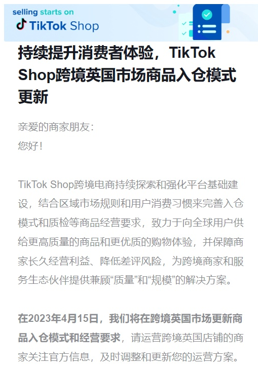 1688539170.png image.png