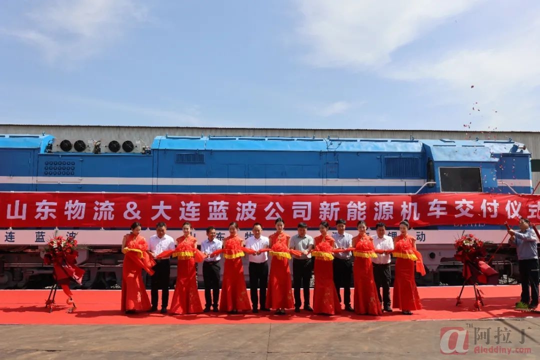 鋁業網