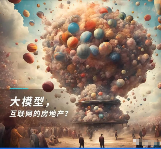 1691039363.png image.png