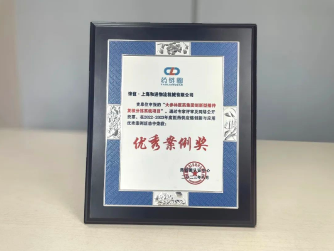 1692601845.png image.png