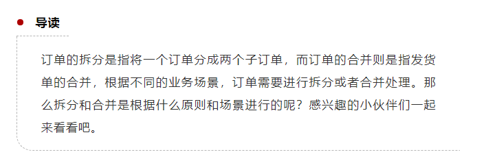 1701932740.png image.png
