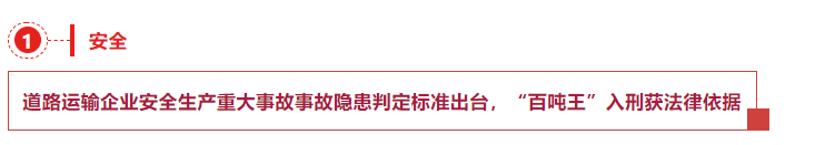 1704441444.png image.png