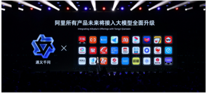 1704952110.png image.png