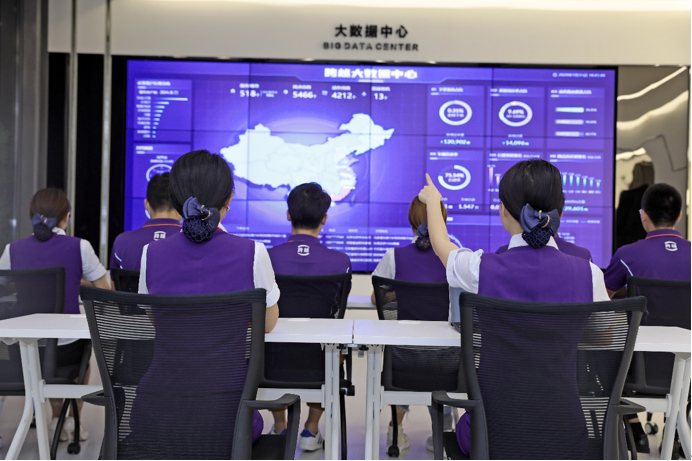 數字時代,跨越快遞查詢越來越便捷