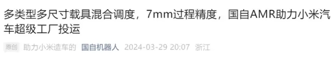 1712883997.png 4.png