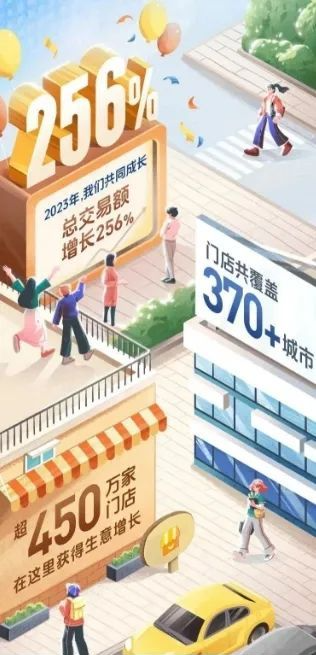 1713405217.png image.png