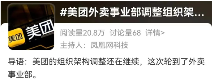 1713405761.png image.png