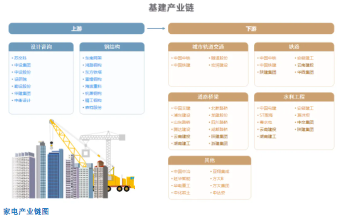 1717397510.png image.png