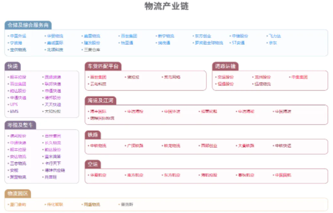 1717397570.png image.png