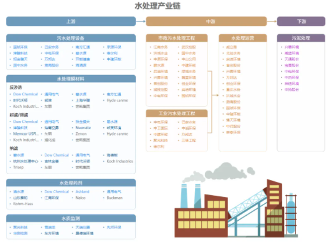 1717397724.png image.png