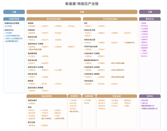1717397750.png image.png