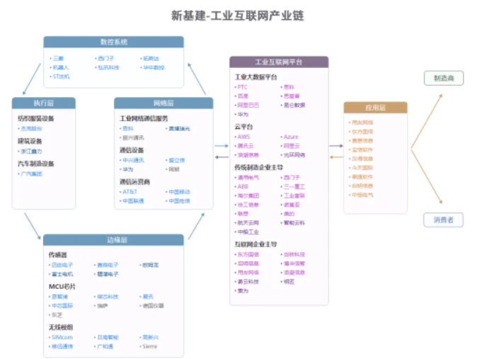 1717397762.png image.png