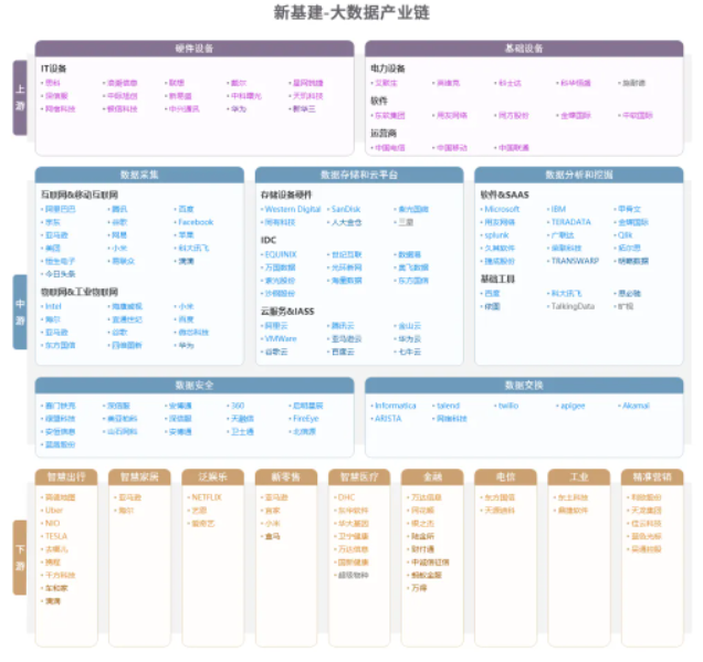 1717397778.png image.png