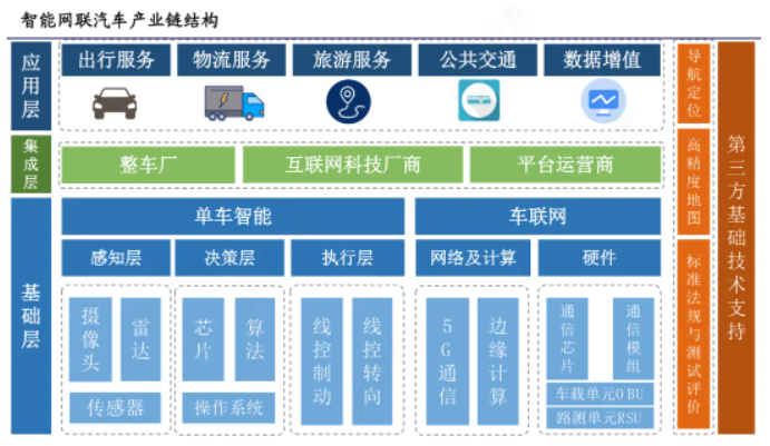 1717397831.png image.png