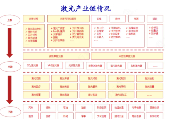 1717397950.png image.png