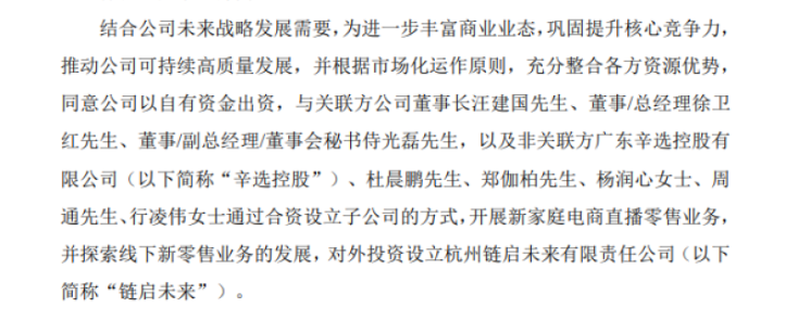 1728459667.png image.png