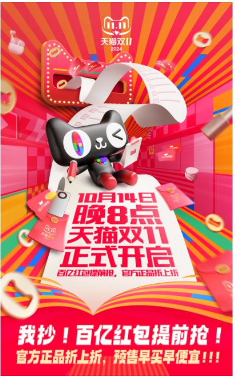 1728973015.png image.png