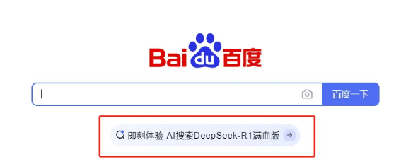 1740121285.png image.png